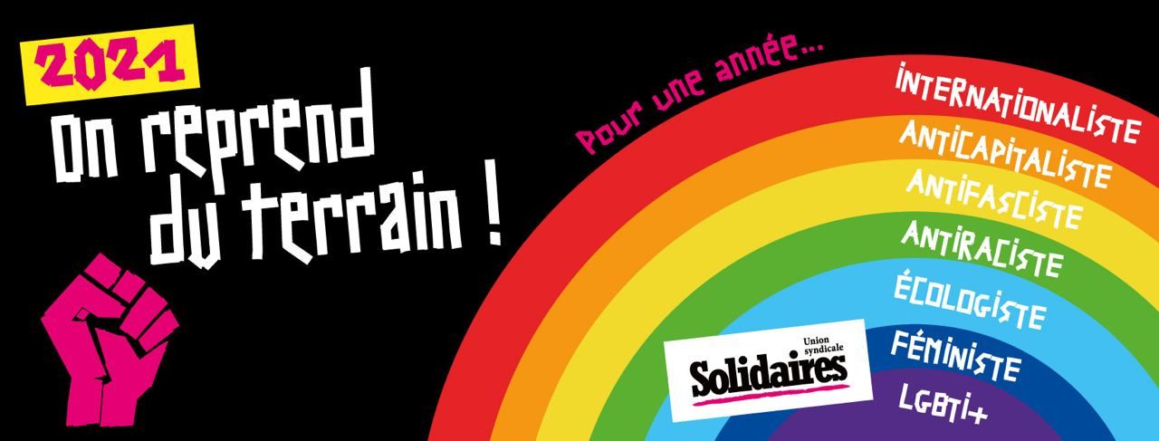 Fonction Publique: actualité